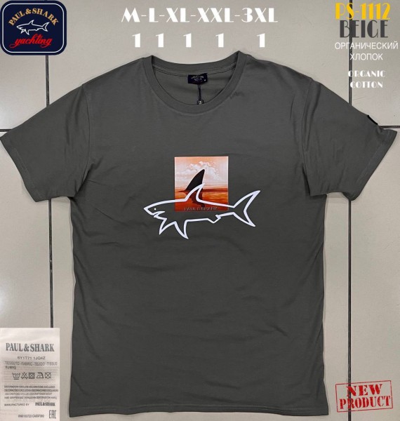 Мужская Футболка Paul&Shark