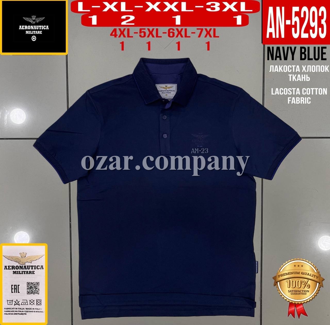 Мужская Футболка Aeronautica Militare