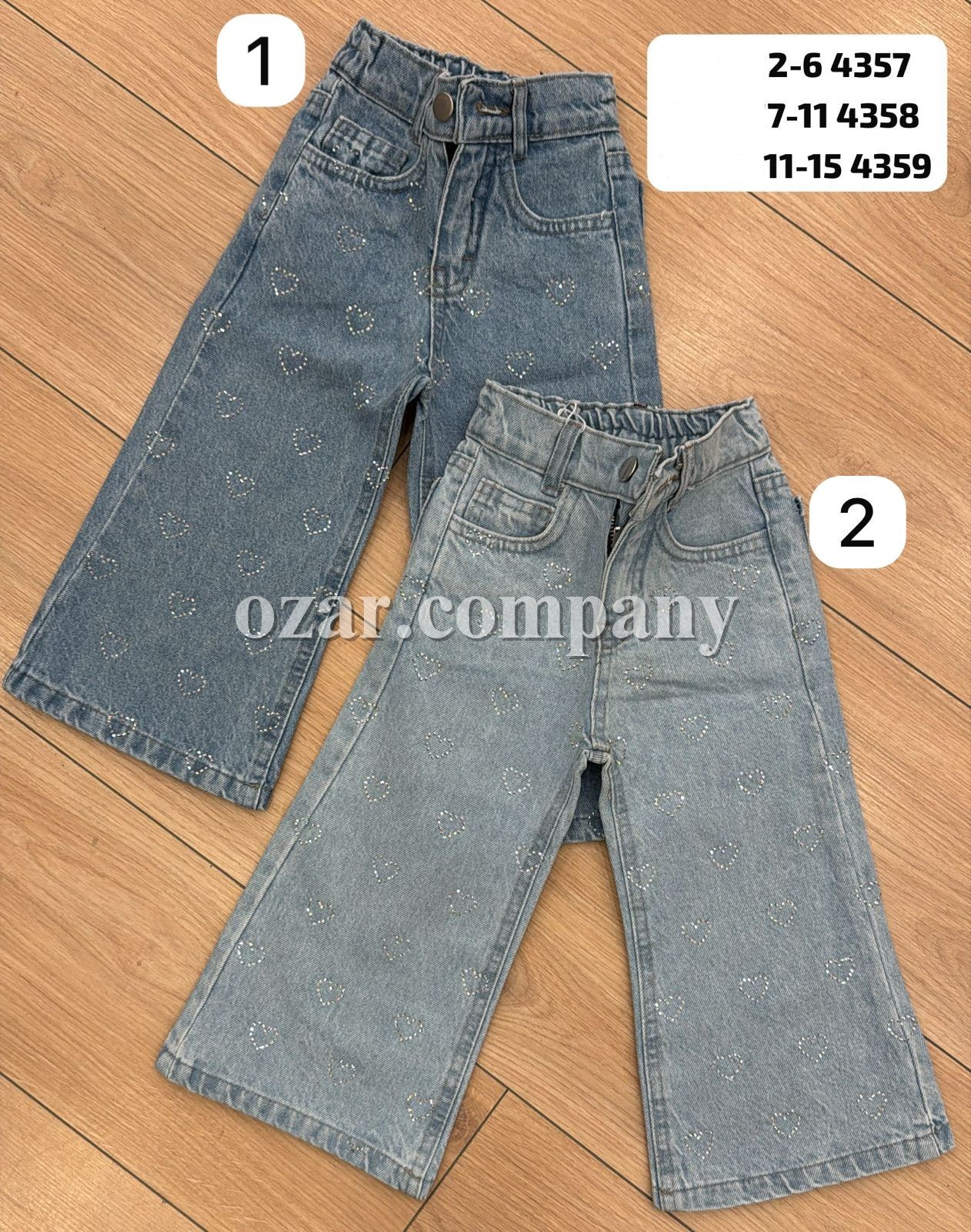 Джинсы Для Девочки City Wear (7-8-9-10-11лет)