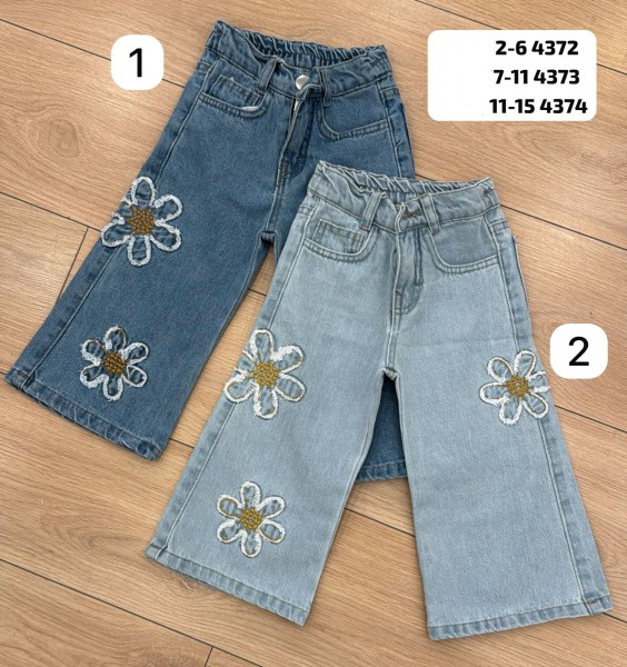 Джинсы Для Девочки City Wear (7-8-9-10-11лет)
