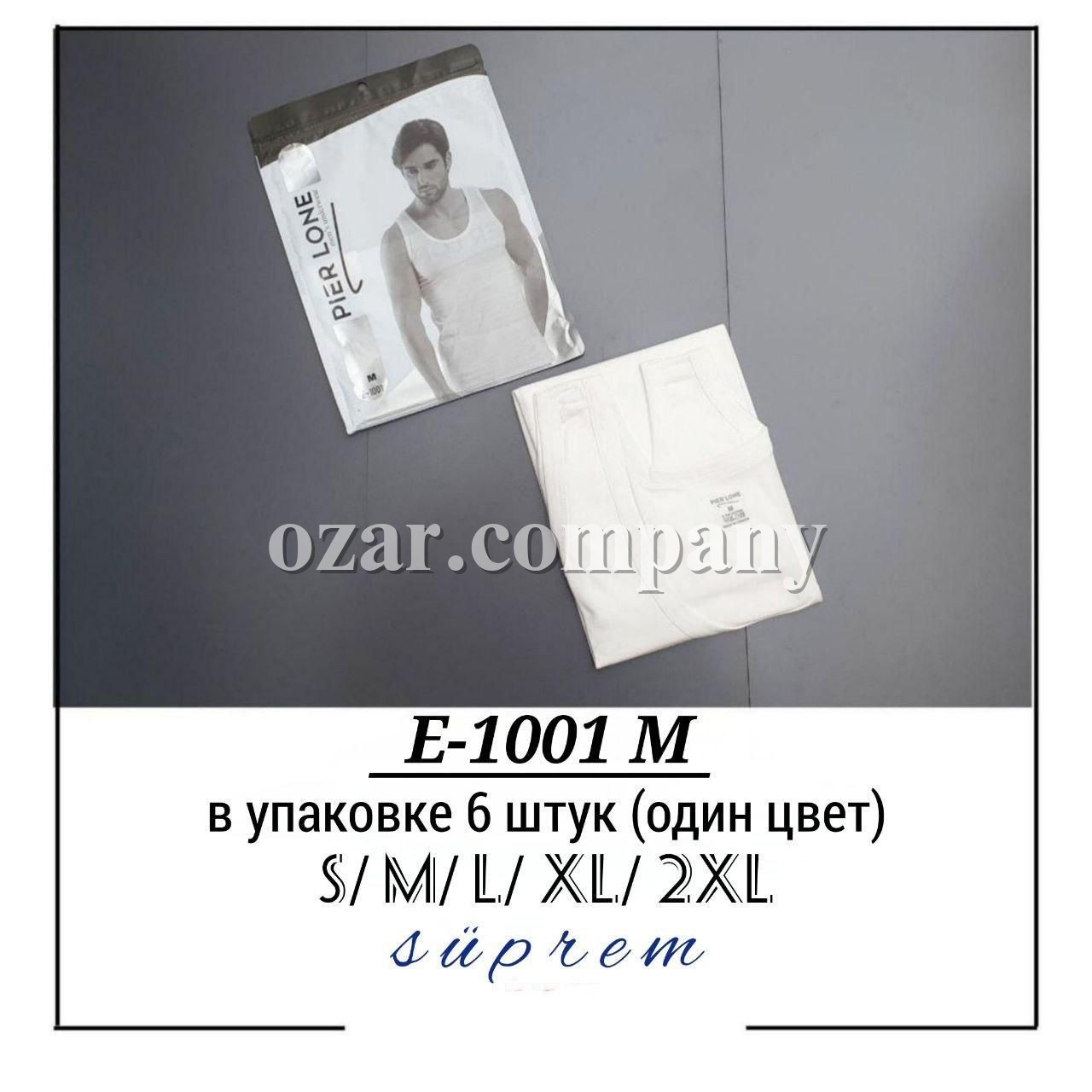 Майка Мужская Pier Lone (S/M/L/XL/XXL)