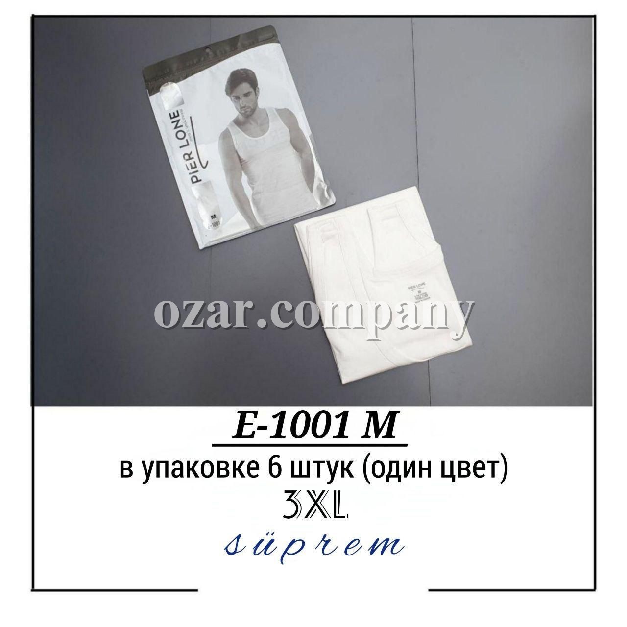 Майка Мужская Pier Lone (XXXL)