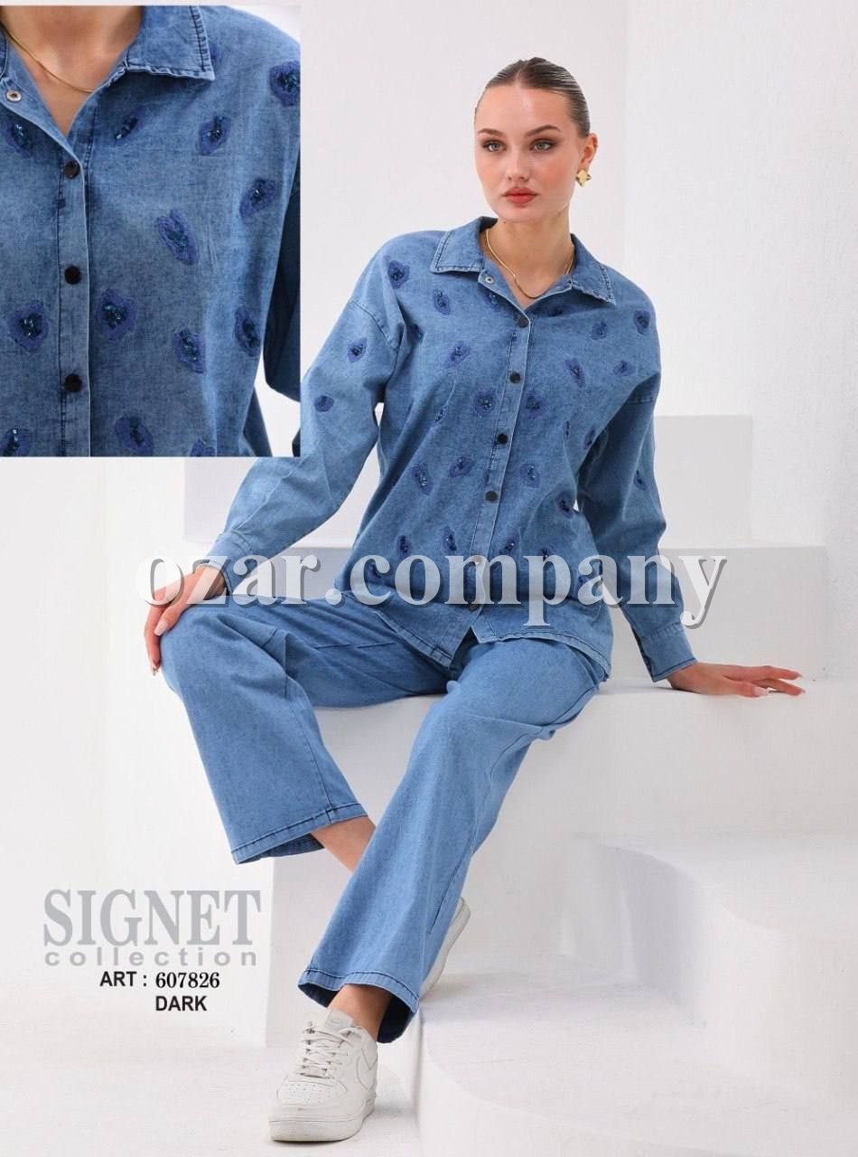 Женский Джинсовый Костюм Signet 