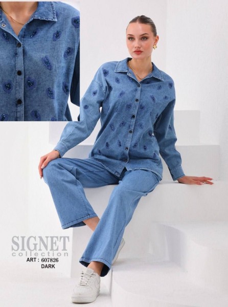 Женский Джинсовый Костюм Signet 