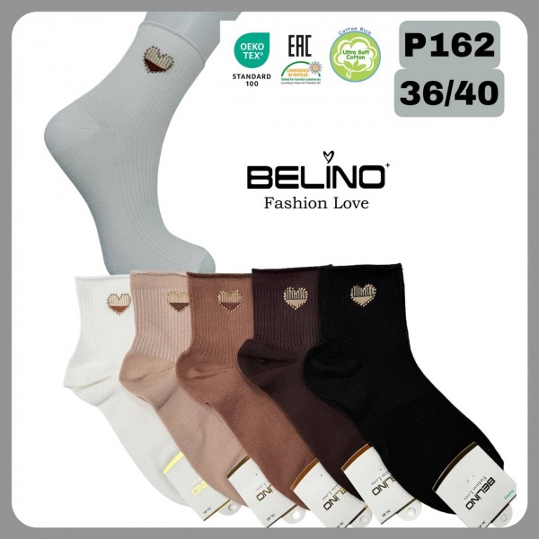 Носки Женские Belino (36-40)