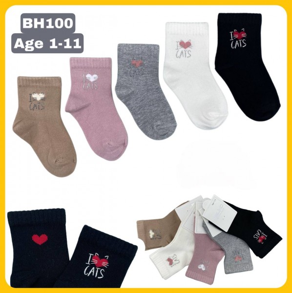 Носки Для Девочки Belino (1-2/3-4/5-6/7-8/9-10/11-12лет)