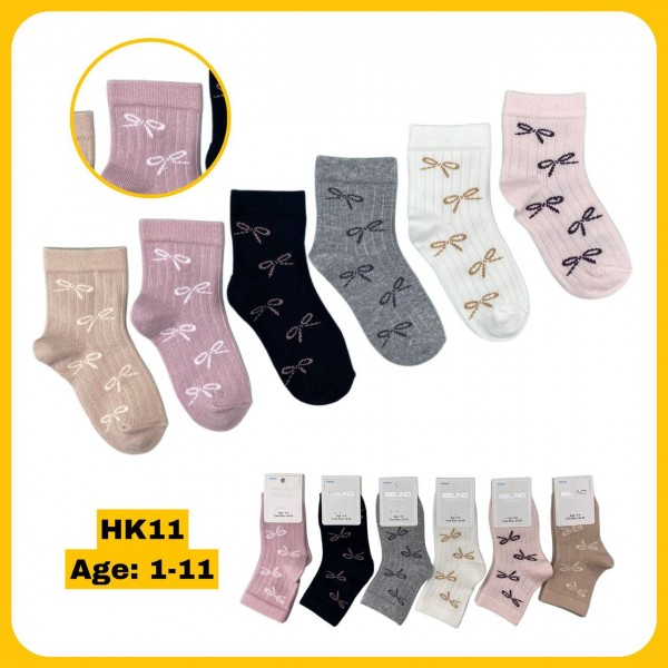 Носки Для Девочки Belino (1-2/3-4/5-6/7-8/9-10/11-12лет)