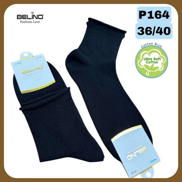 Носки Женские Belino (36-40)