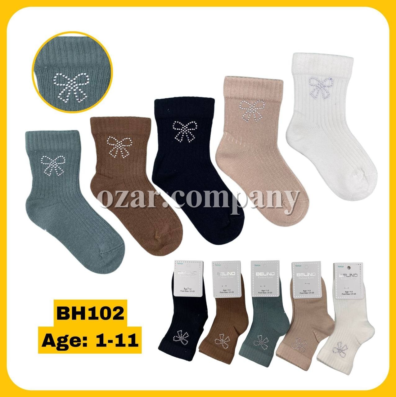 Носки Для Девочки Belino (1-2/3-4/5-6/7-8/9-10/11-12лет)