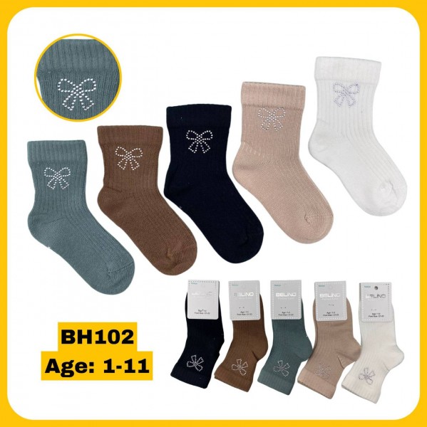 Носки Для Девочки Belino (1-2/3-4/5-6/7-8/9-10/11-12лет)
