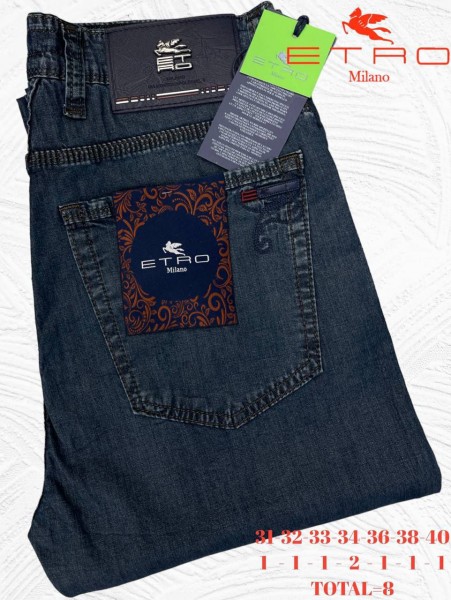 Мужские Джинсы Etro