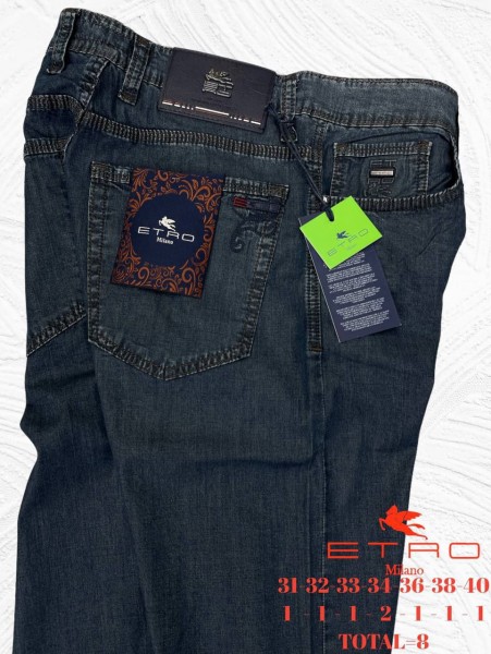 Мужские Джинсы Etro