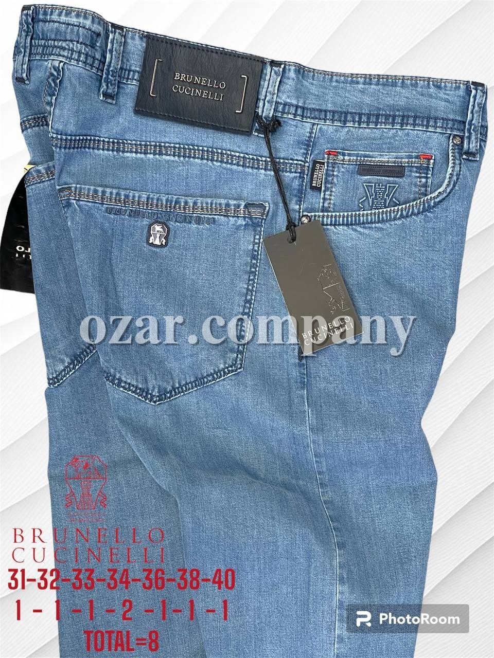 Мужские Джинсы Brunello Cucinelli