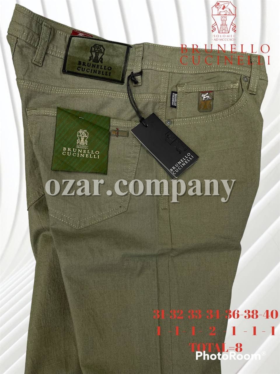 Мужские Брюки Brunello Cucinelli