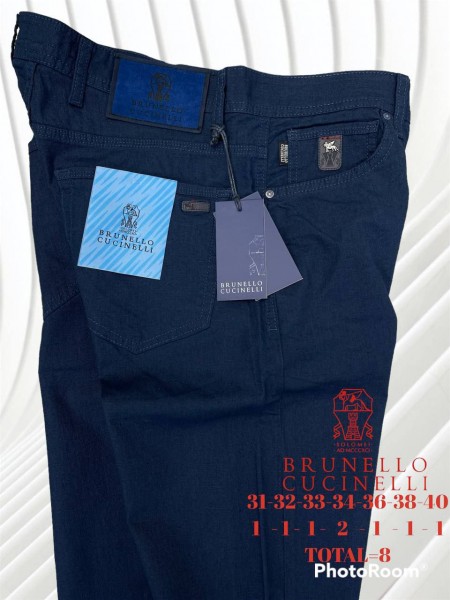 Мужские Брюки Brunello Cucinelli