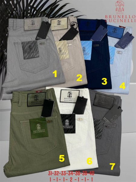 Мужские Брюки Brunello Cucinelli
