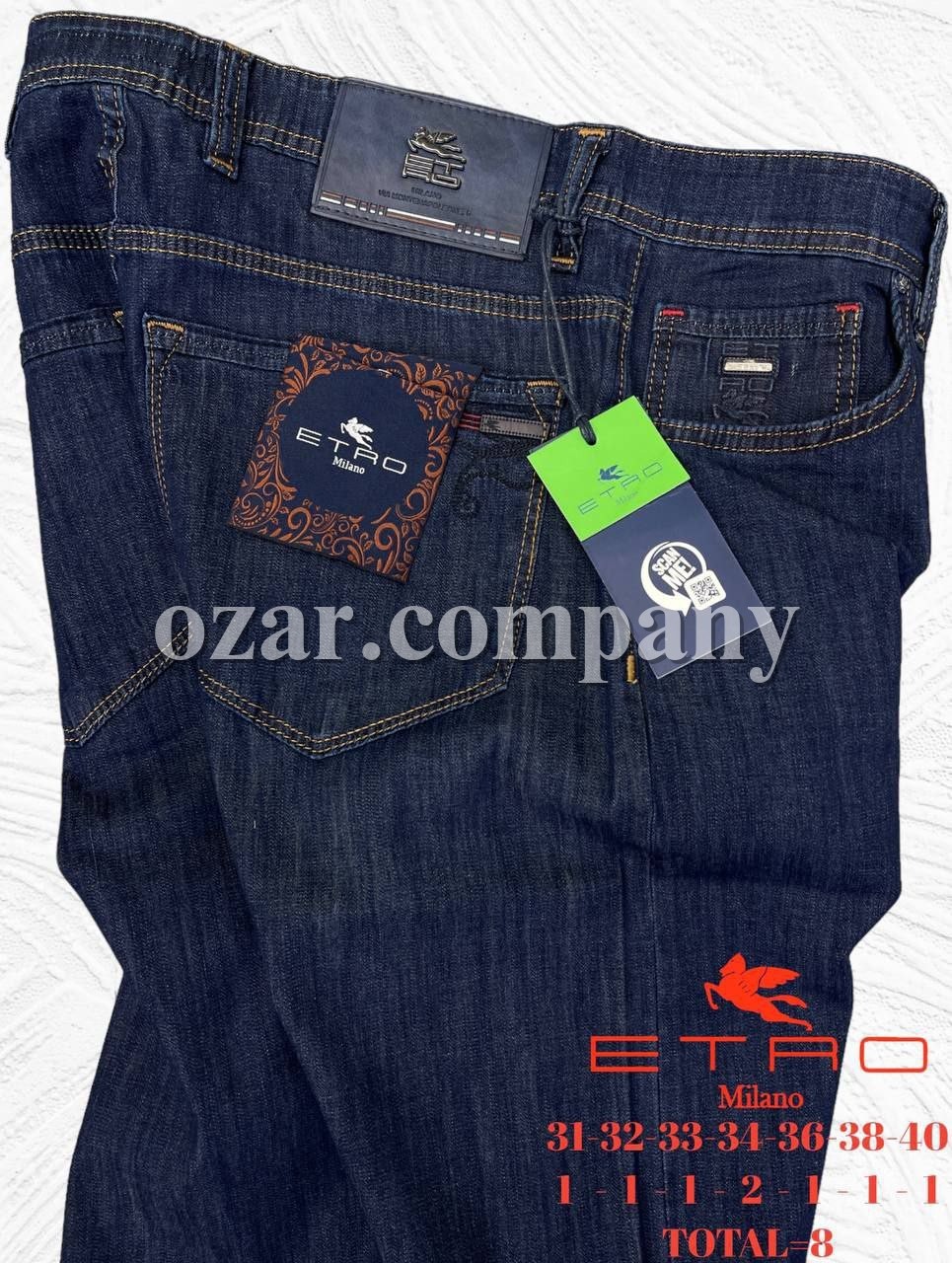 Мужские Джинсы Etro