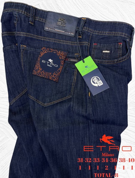 Мужские Джинсы Etro