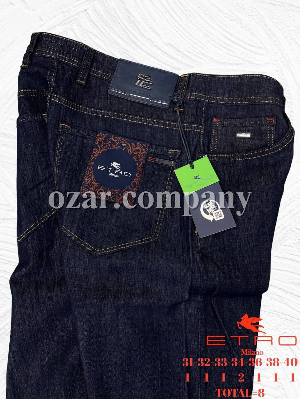 Мужские Джинсы Etro