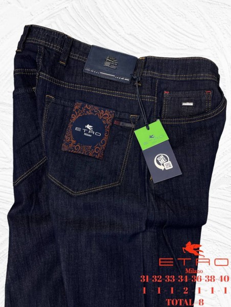 Мужские Джинсы Etro