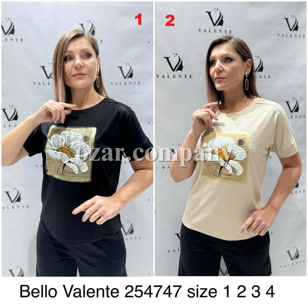 Женская Футболка Bello Valente (Большие размеры) 