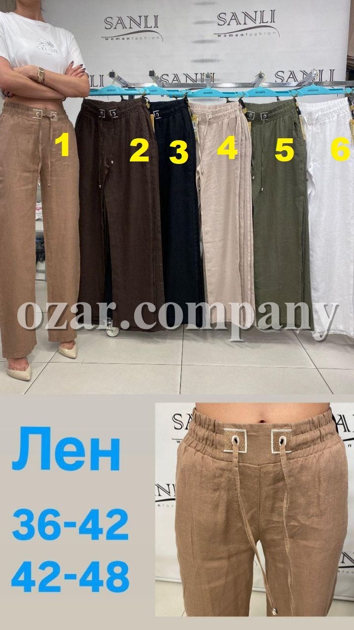 Женские Брюки Mosento (Большие размеры)