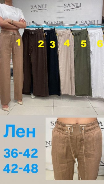 Женские Брюки Mosento (Большие размеры)