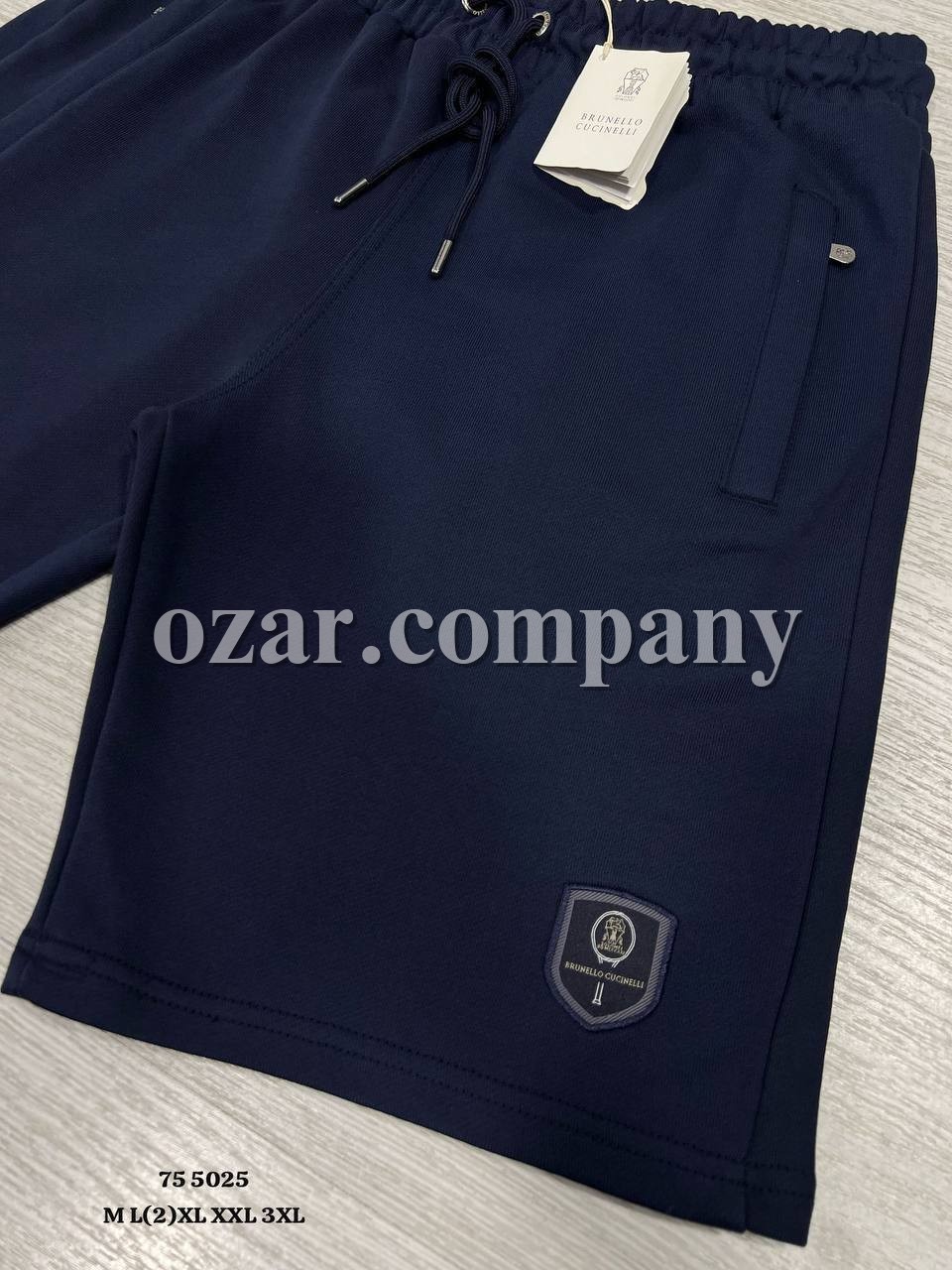 Мужские Трикотажные Шорты Brunello Cucinelli