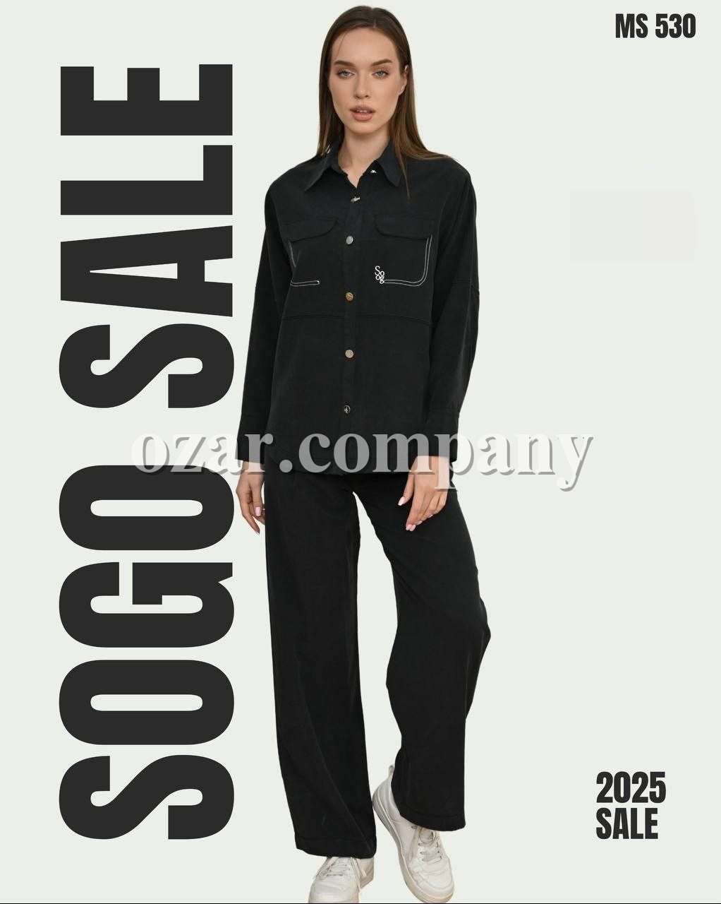Женский Костюм Sogo