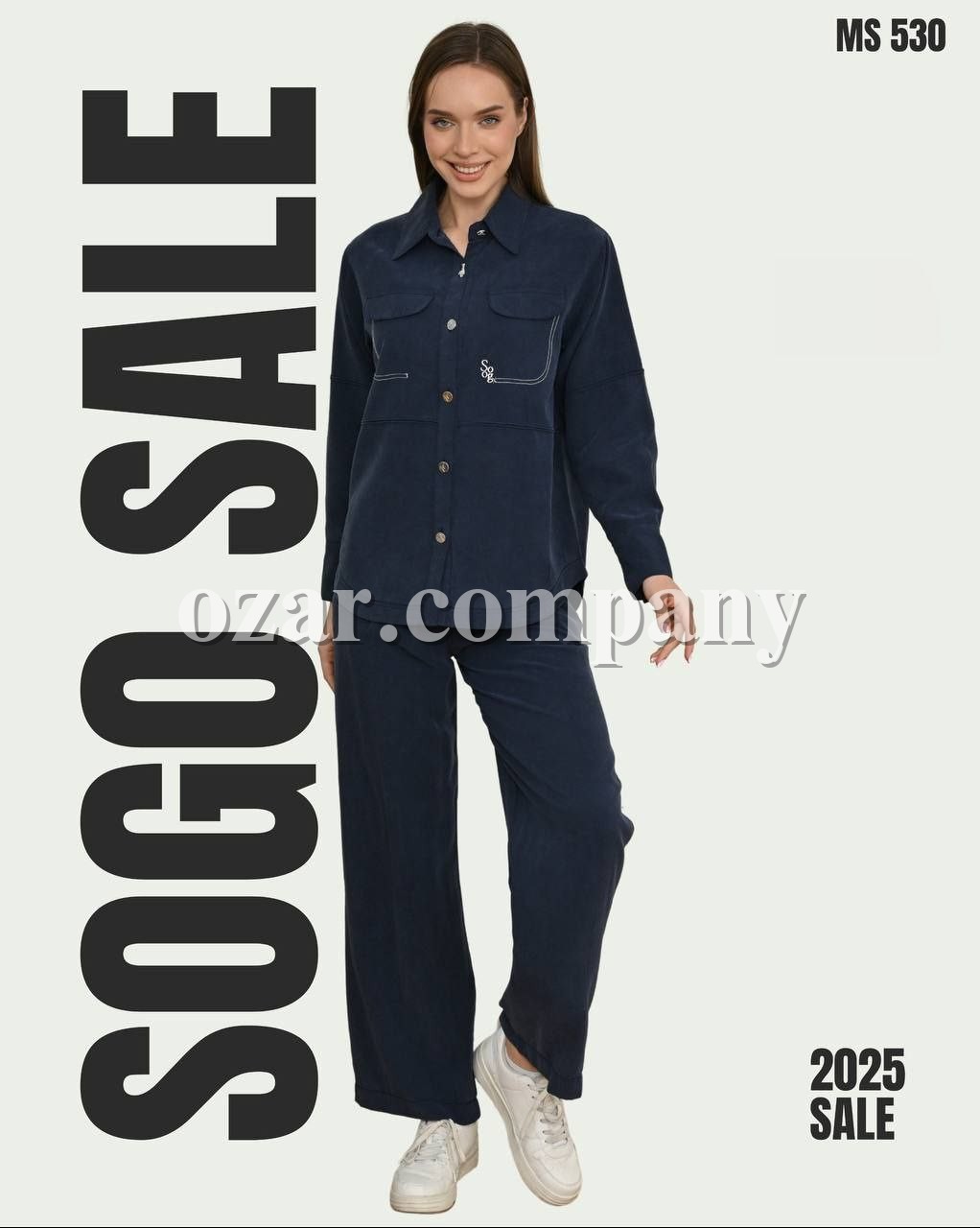 Женский Костюм Sogo