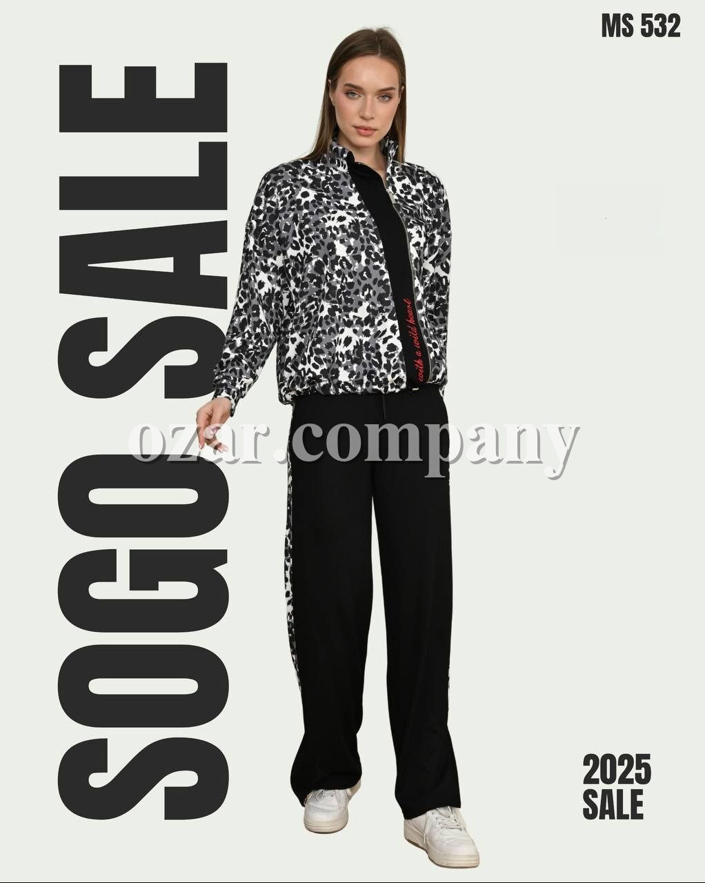 Женский Костюм Sogo