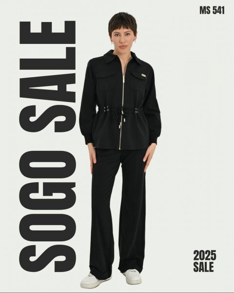 Женский Костюм Sogo