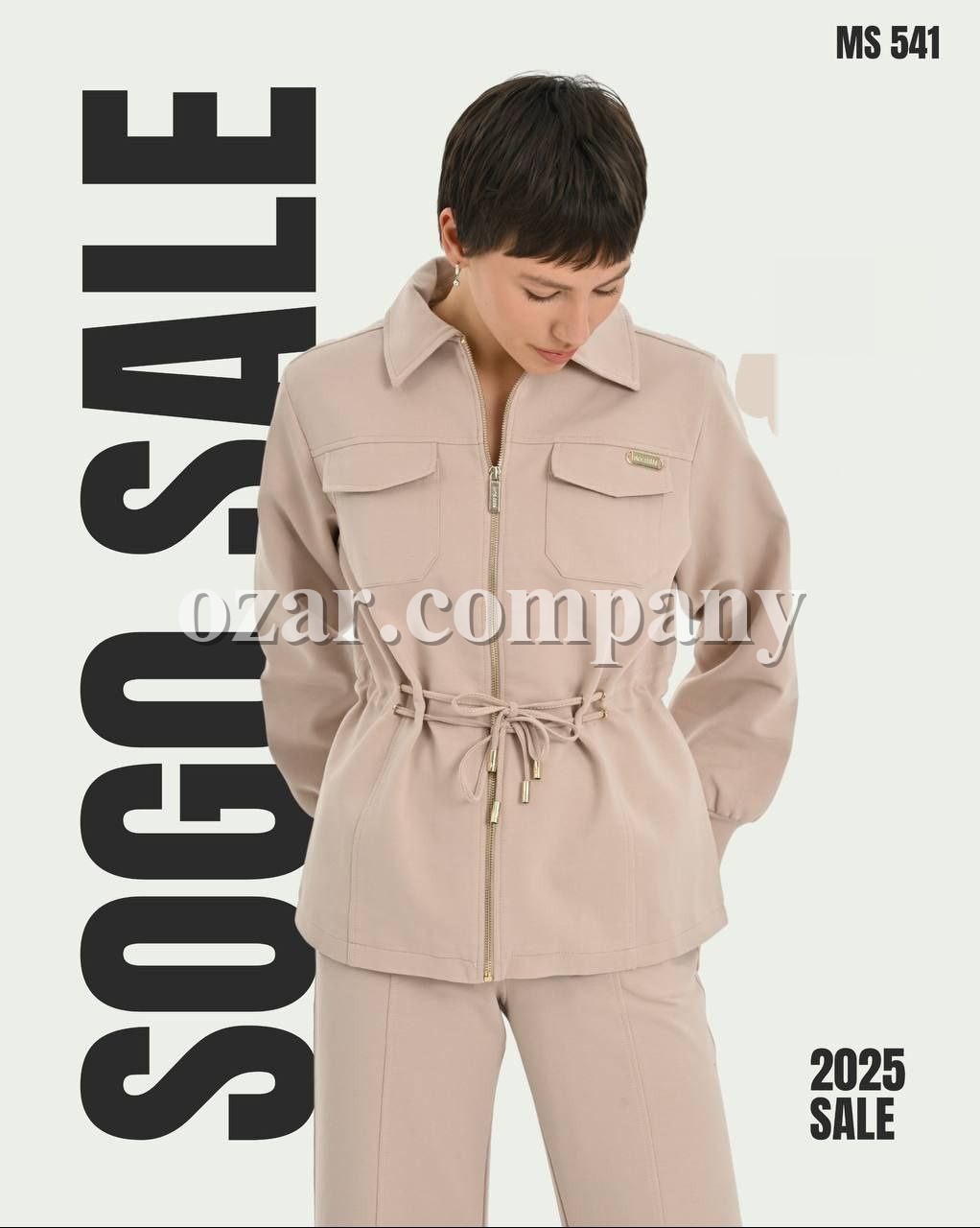Женский Костюм Sogo