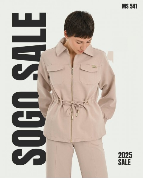 Женский Костюм Sogo