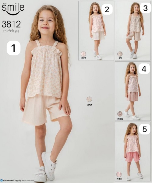 Муслиновый Костюм Для Девочки Smile (2-3-4-5лет) 