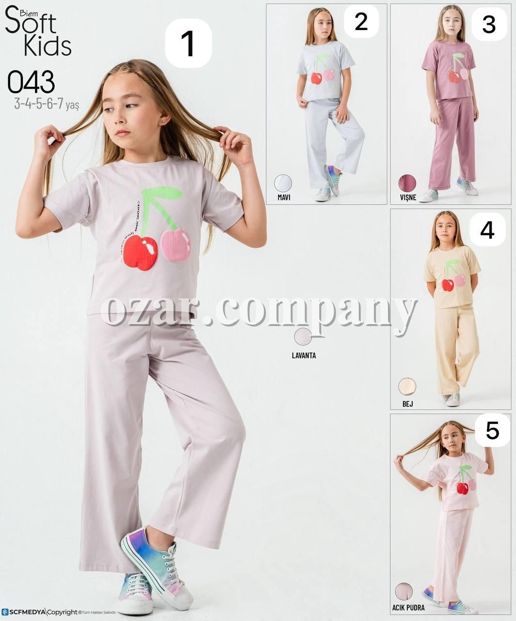 Костюм Для Девочки Smile Kids (3-4-5-6-7лет) 