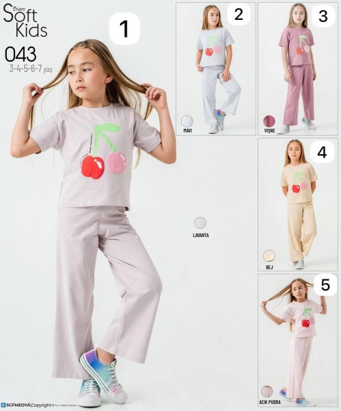 Костюм Для Девочки Smile Kids (3-4-5-6-7лет) 