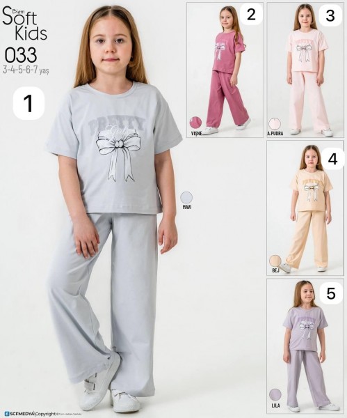 Костюм Для Девочки Smile Kids (3-4-5-6-7лет) 