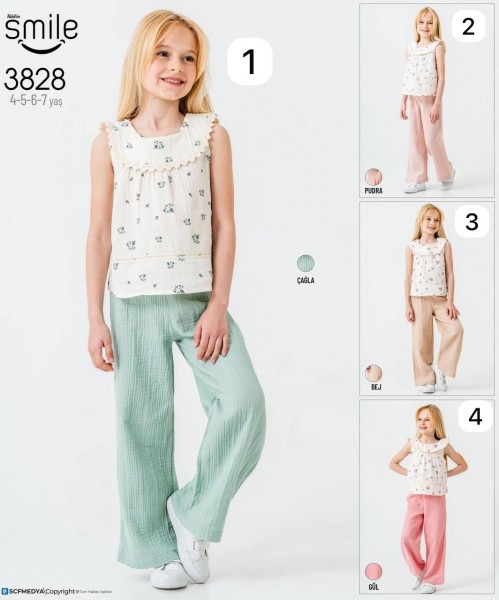 Муслиновый Костюм Для Девочки Smile (4-5-6-7лет) 
