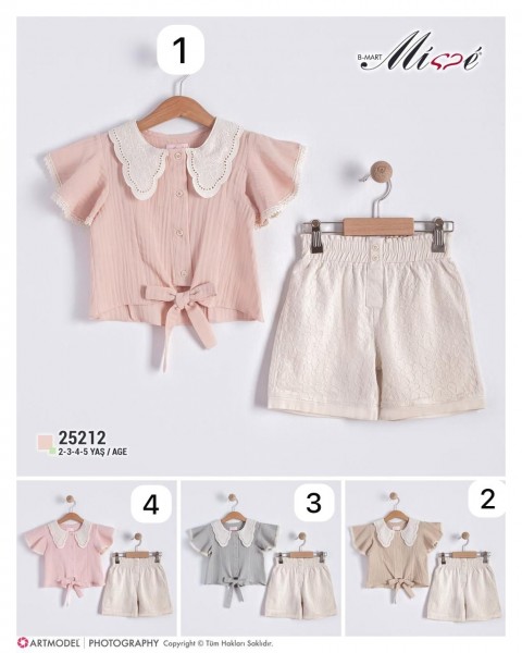 Костюм Для Девочки Misse (2-3-4-5лет)