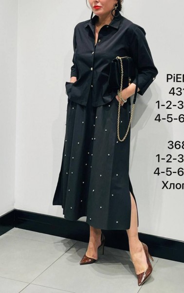 Женская Рубашка Piena