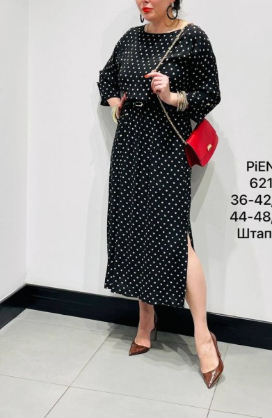 Женское Платье Piena