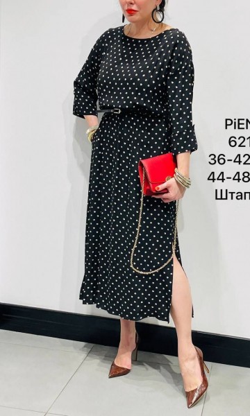 Женское Платье Piena
