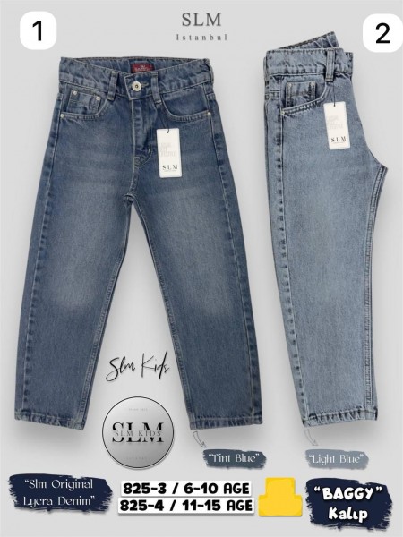 Джинсы Baggy Для Мальчика SLM Kids (11-12-13-14-15лет)