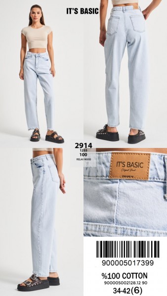 Женские Джинсы ITS Basic   