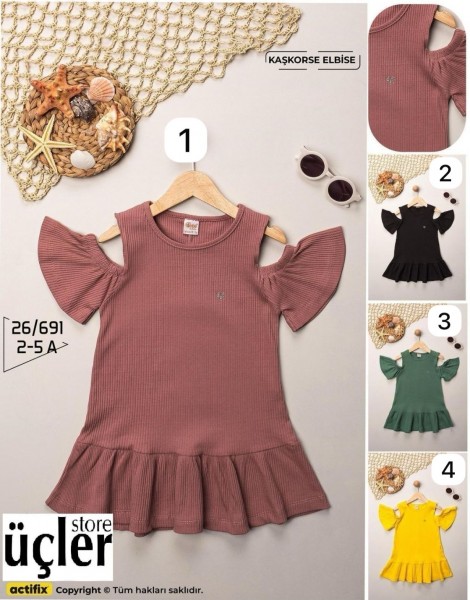 Платье Для Девочки Deco (2-3-4-5лет) 
