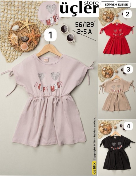Платье Для Девочки Deco (2-3-4-5лет) 