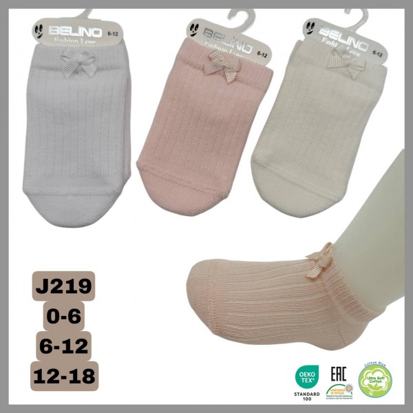 Носки Для Девочки Belino (0-6/6-12/12-18мес.)