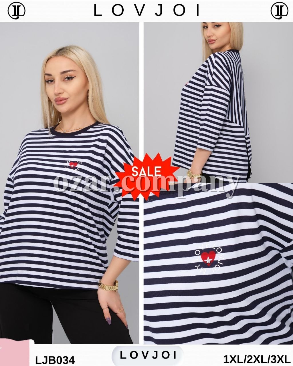Женский Лонгслив Lov Joi (Большие размеры)