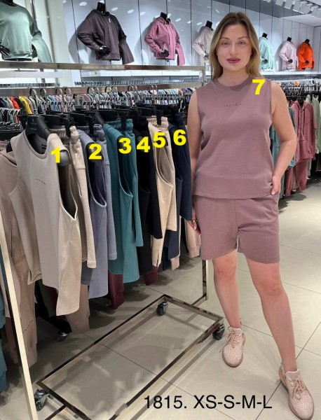 Женский Комплект New Color